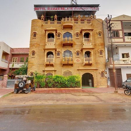 Hotel Raman Palace Jodhpur  Ngoại thất bức ảnh