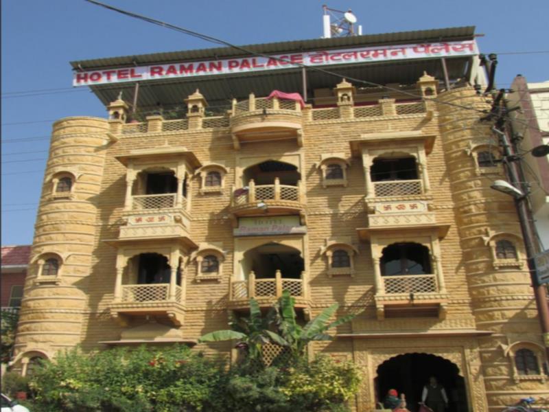 Hotel Raman Palace Jodhpur  Ngoại thất bức ảnh